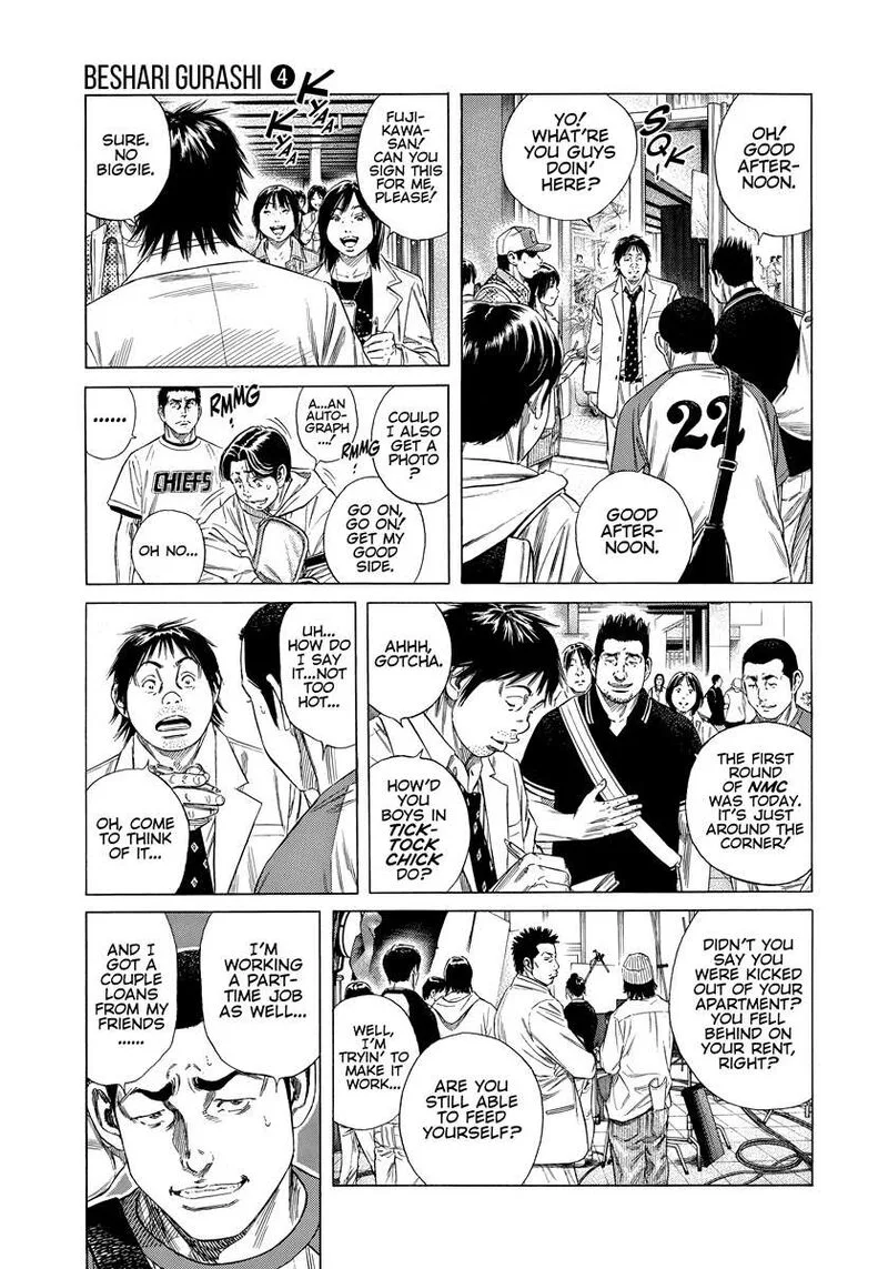 Beshari Gurashi Chapter 34 page 9