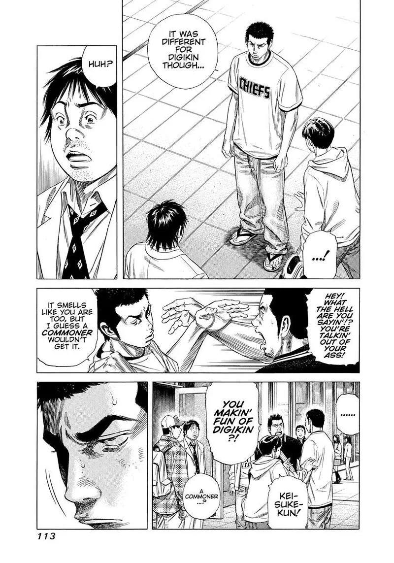 Beshari Gurashi Chapter 34 page 13