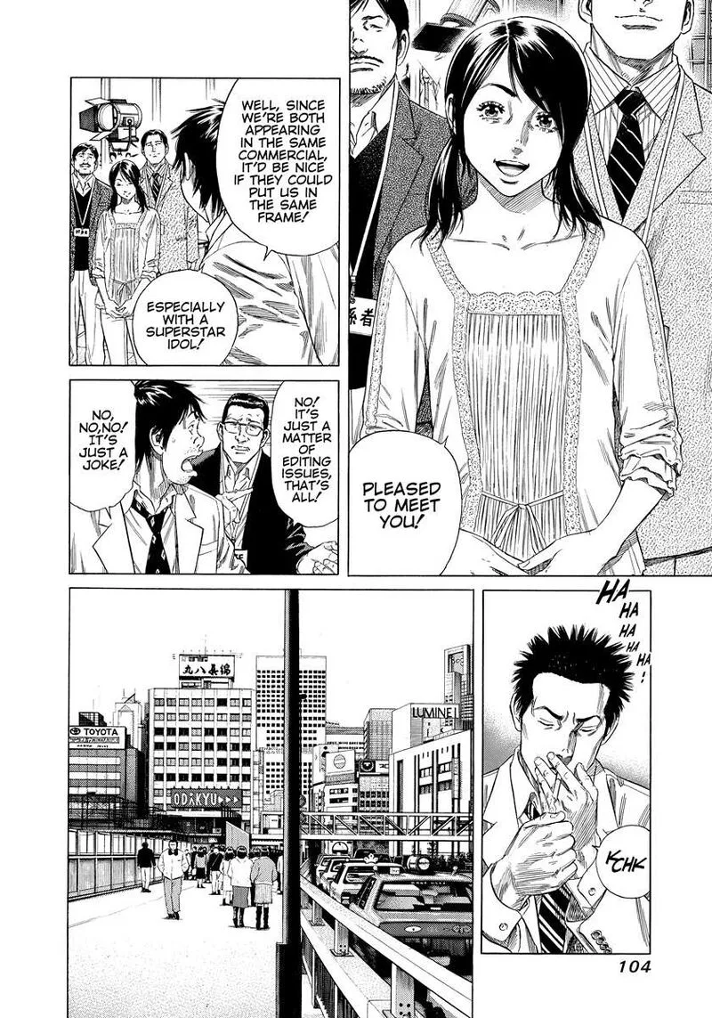 Beshari Gurashi Chapter 34 page 4
