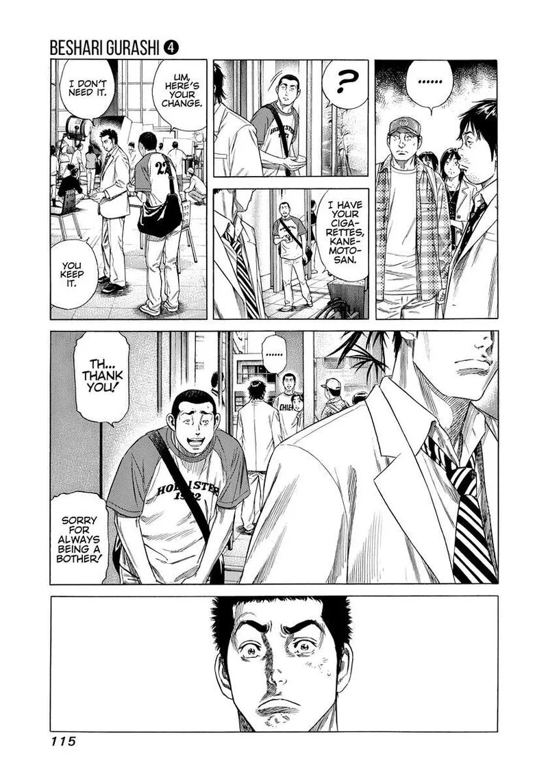 Beshari Gurashi Chapter 34 page 15