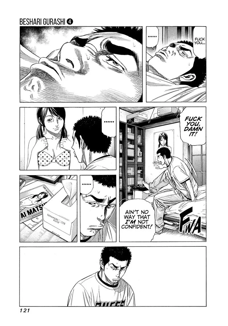 Beshari Gurashi Chapter 35 page 3