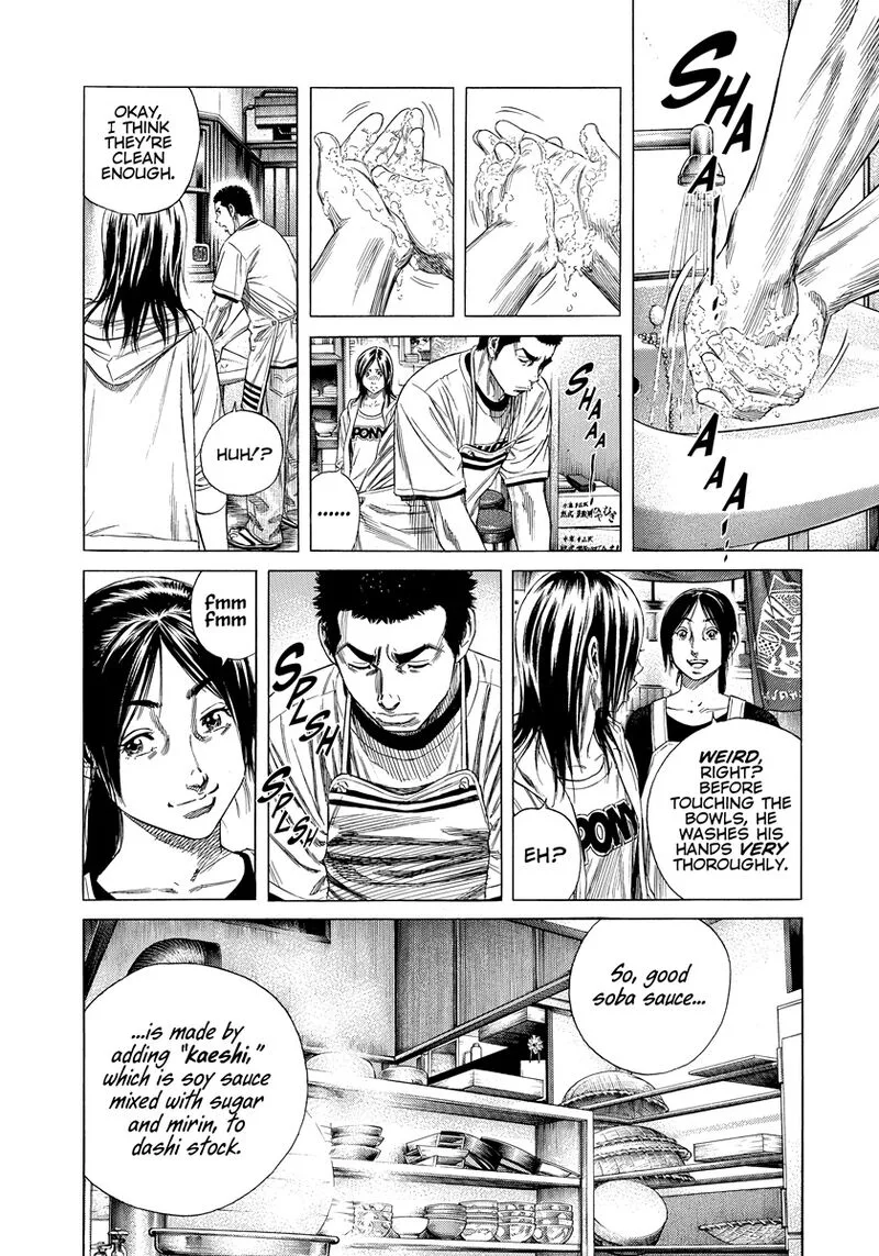 Beshari Gurashi Chapter 35 page 10
