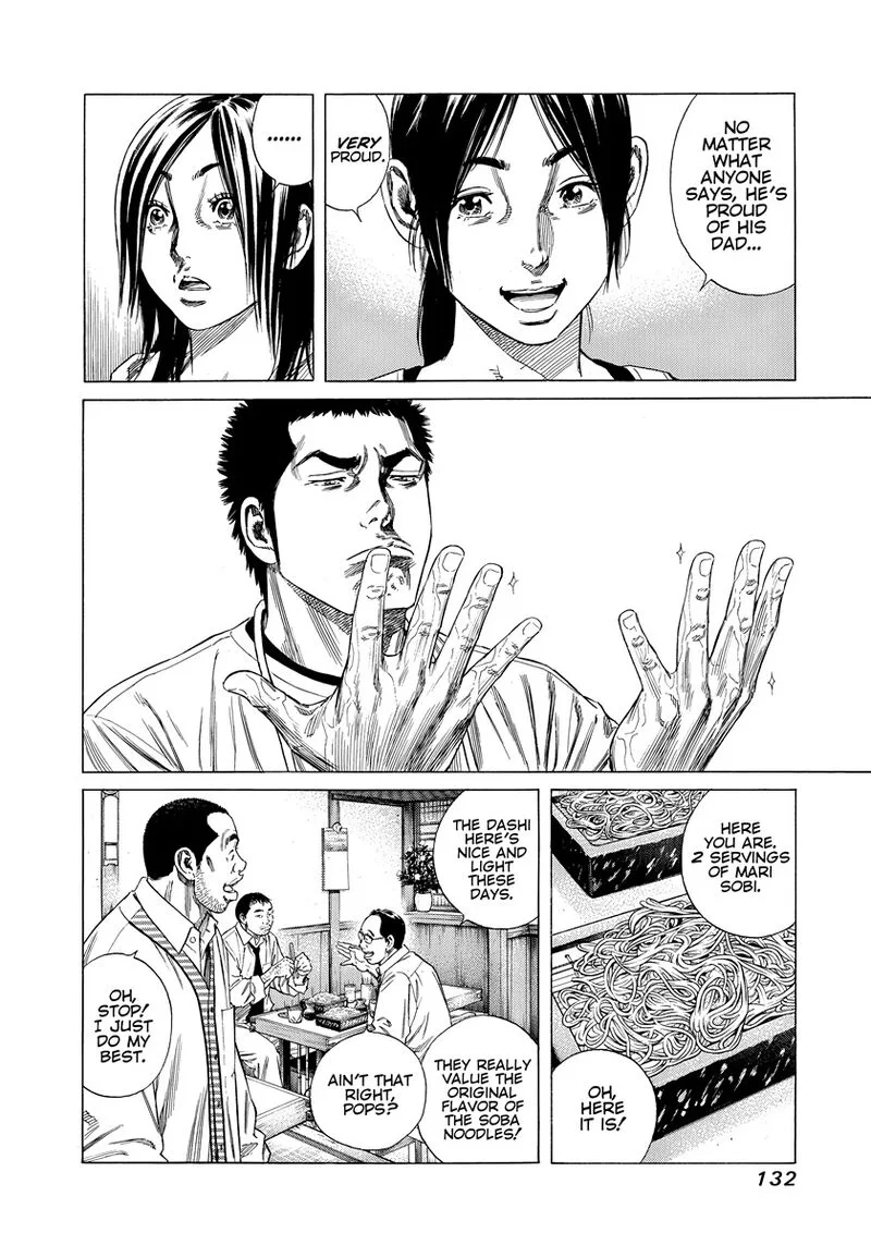 Beshari Gurashi Chapter 35 page 14