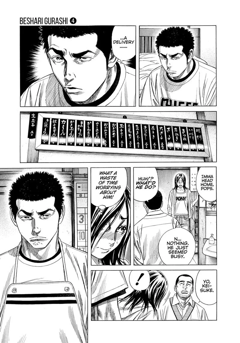 Beshari Gurashi Chapter 35 page 9