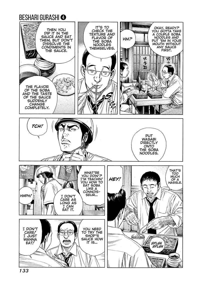 Beshari Gurashi Chapter 35 page 15