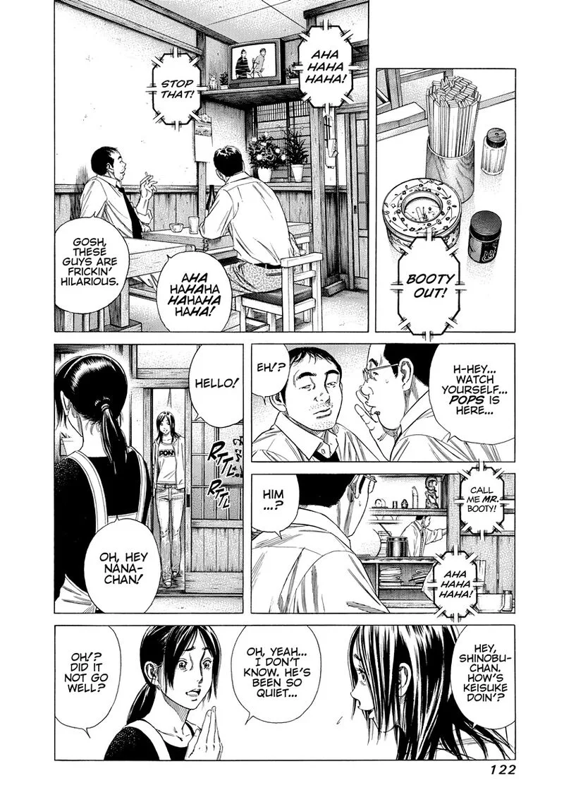 Beshari Gurashi Chapter 35 page 4