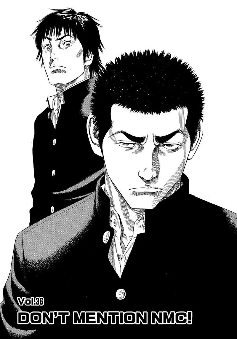 Beshari Gurashi Chapter 36 page 1
