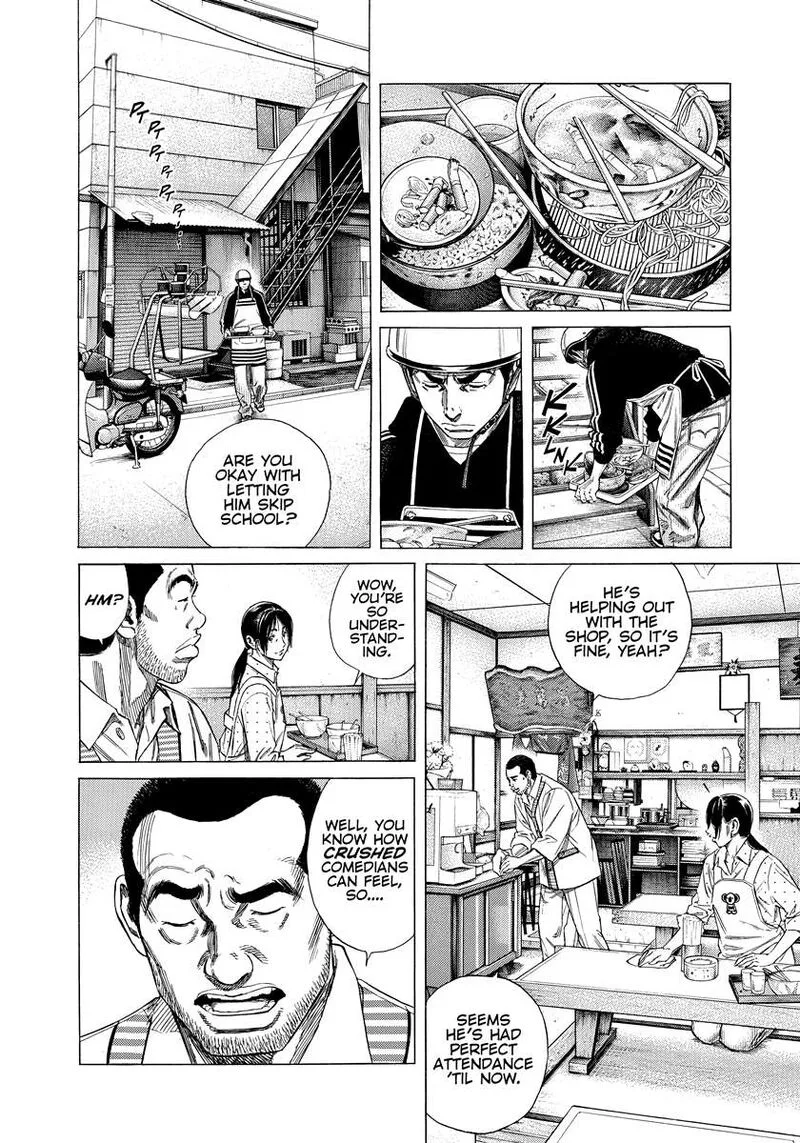 Beshari Gurashi Chapter 36 page 2