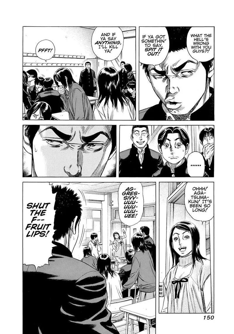 Beshari Gurashi Chapter 36 page 12