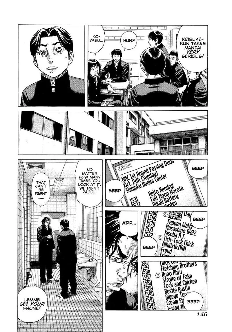 Beshari Gurashi Chapter 36 page 8