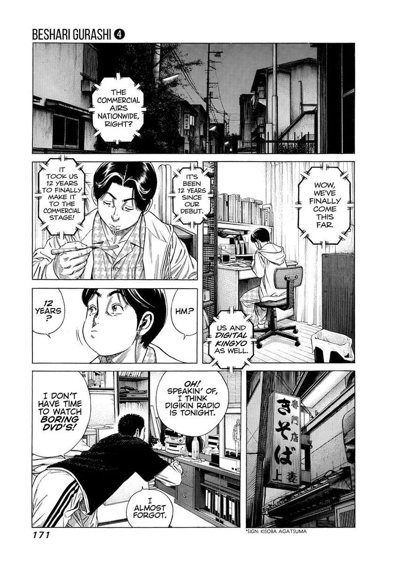 Beshari Gurashi Chapter 37 page 13