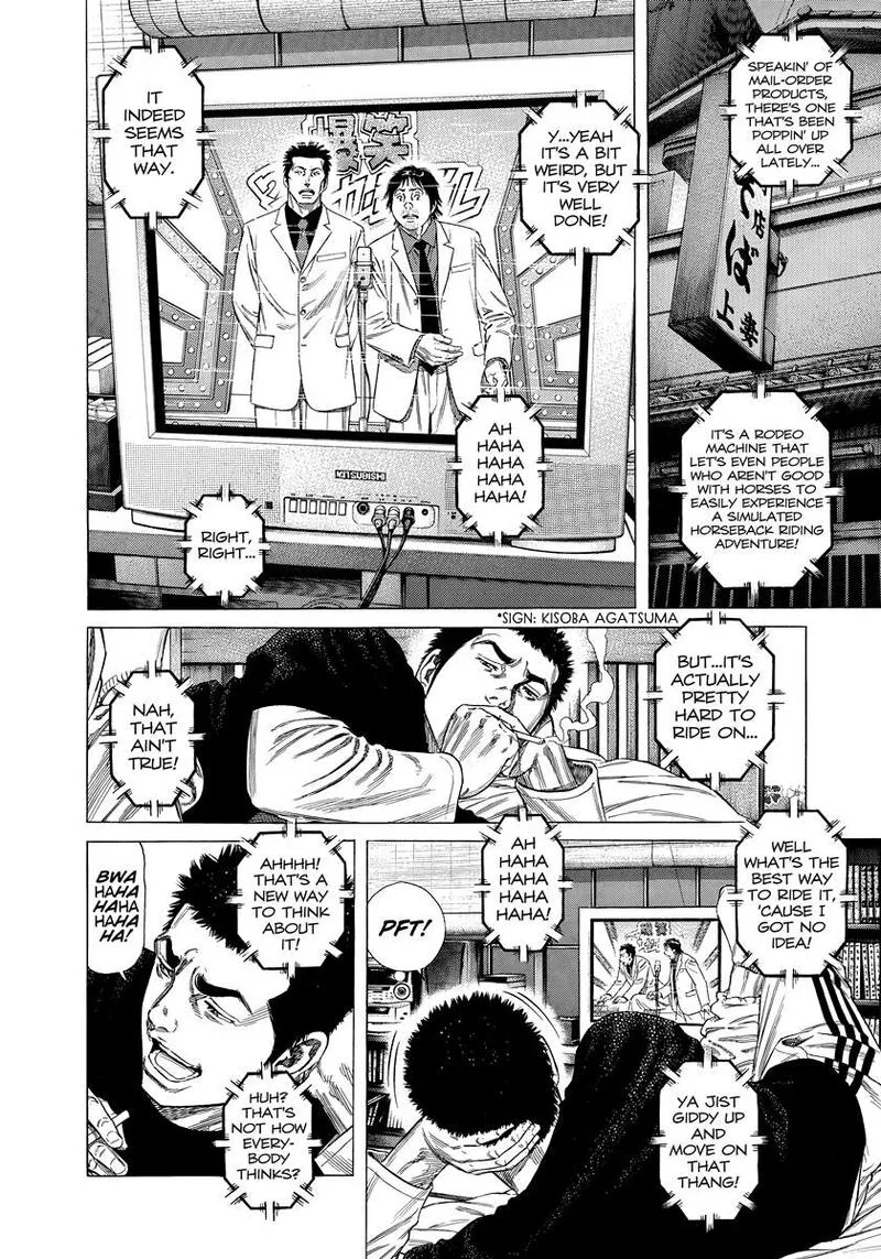 Beshari Gurashi Chapter 37 page 2