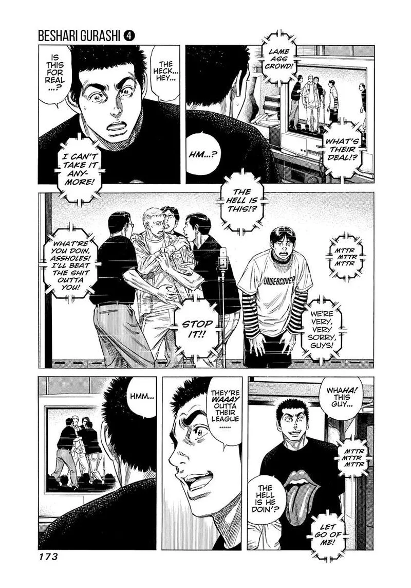 Beshari Gurashi Chapter 37 page 15