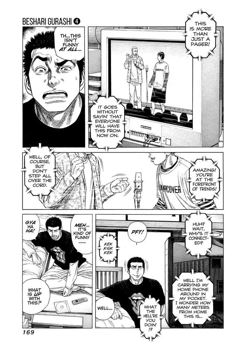 Beshari Gurashi Chapter 37 page 11