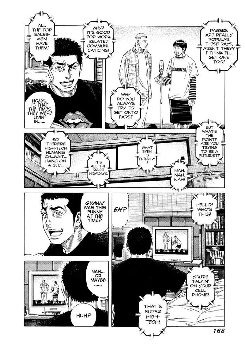 Beshari Gurashi Chapter 37 page 10