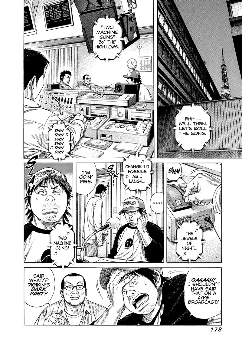 Beshari Gurashi Chapter 38 page 2