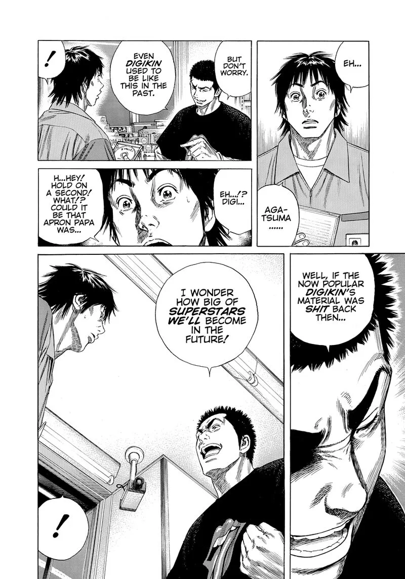 Beshari Gurashi Chapter 38 page 16