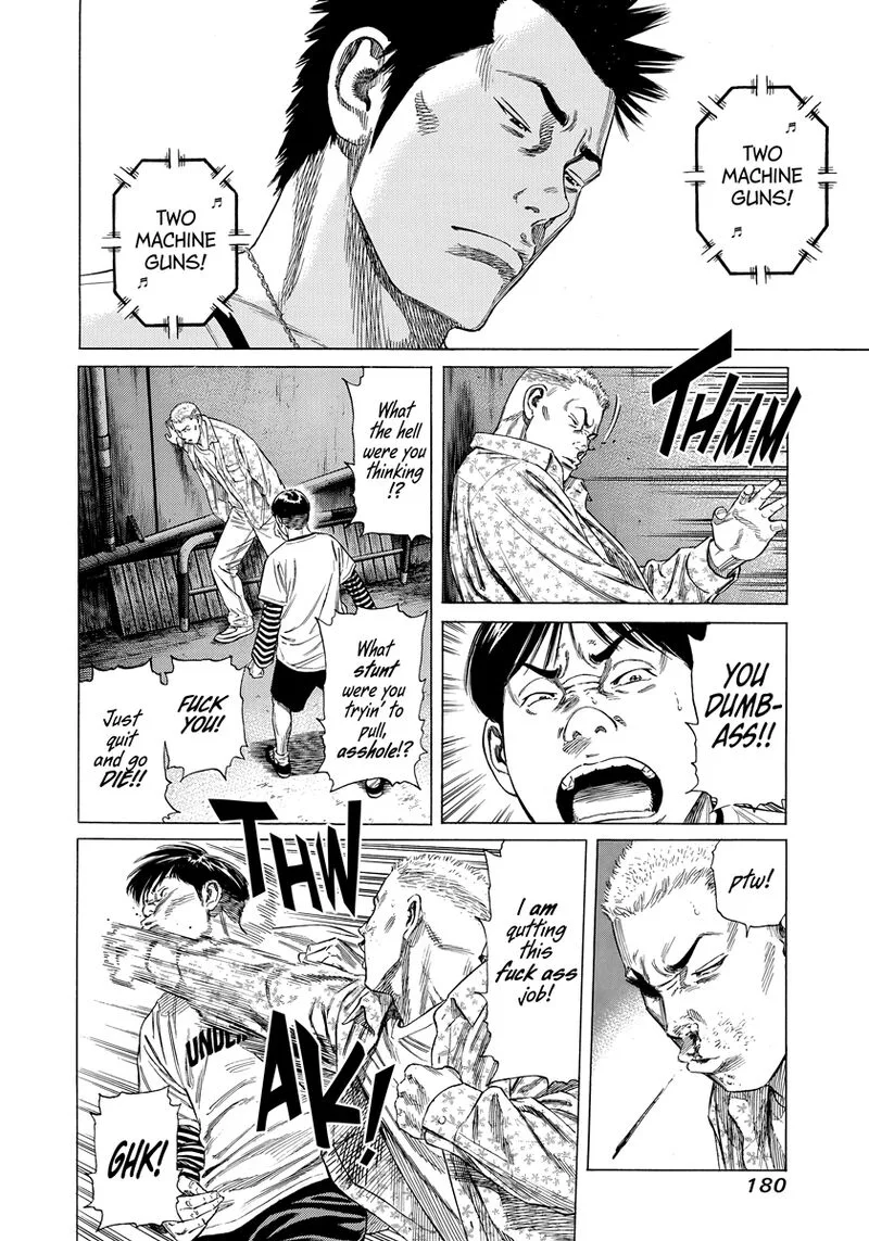 Beshari Gurashi Chapter 38 page 4