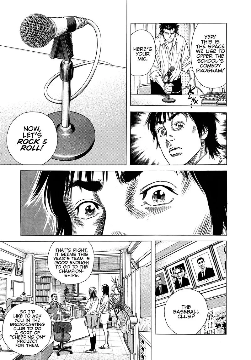 Beshari Gurashi Chapter 4 page 16