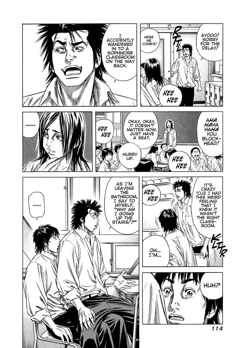 Beshari Gurashi Chapter 4 page 5