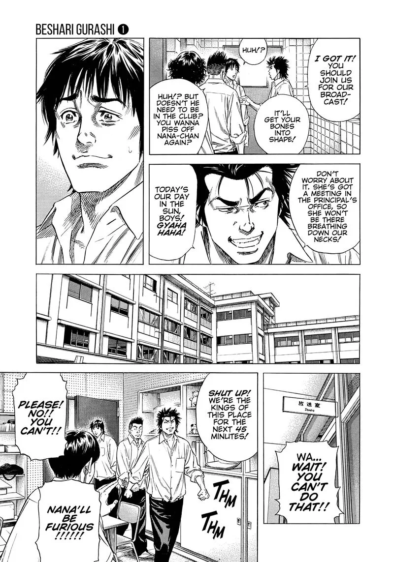 Beshari Gurashi Chapter 4 page 14