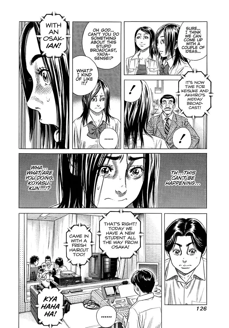 Beshari Gurashi Chapter 4 page 17