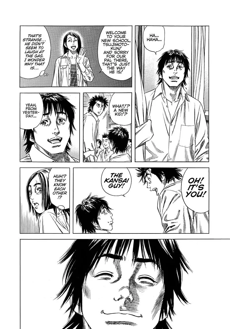 Beshari Gurashi Chapter 4 page 7
