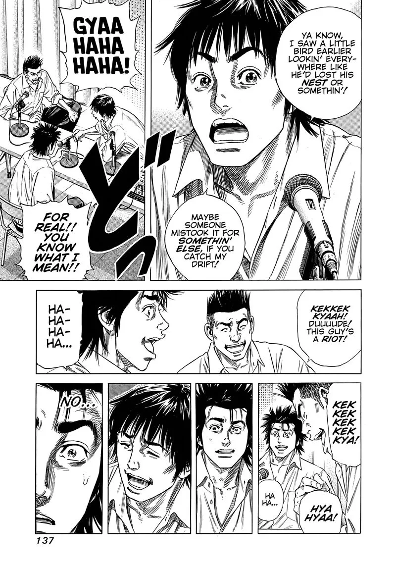 Beshari Gurashi Chapter 5 page 7