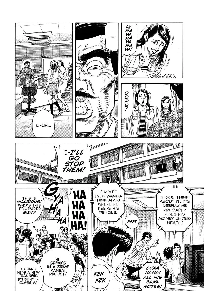 Beshari Gurashi Chapter 5 page 6