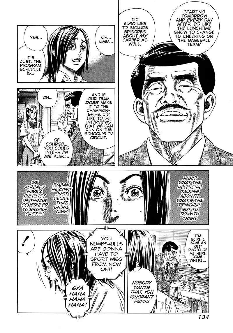 Beshari Gurashi Chapter 5 page 4