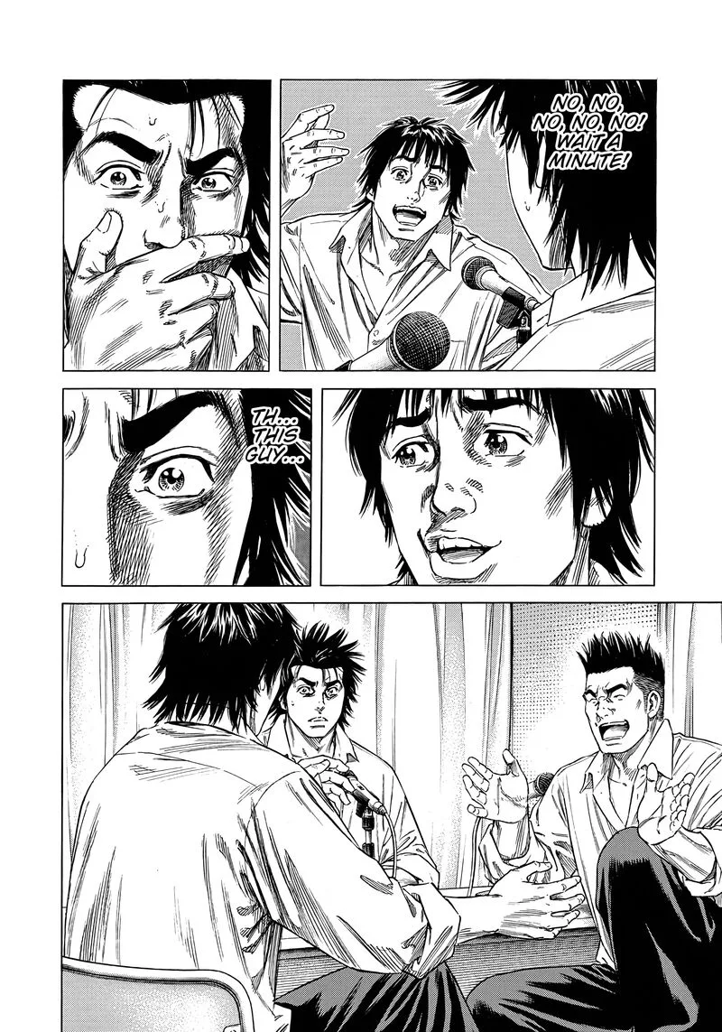 Beshari Gurashi Chapter 5 page 8