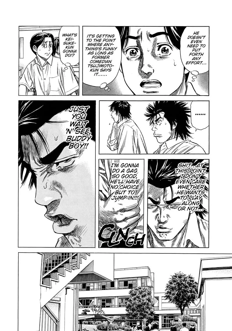 Beshari Gurashi Chapter 6 page 14