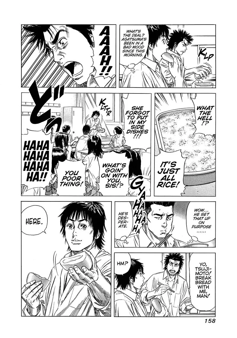 Beshari Gurashi Chapter 6 page 8
