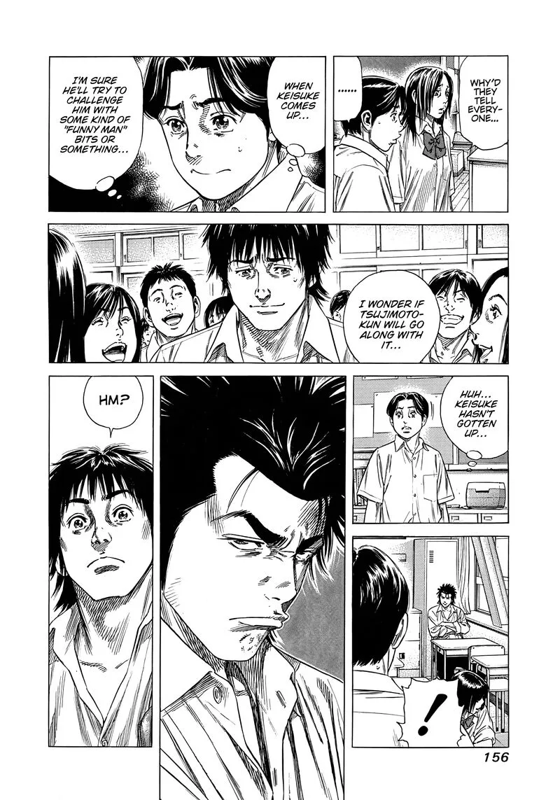 Beshari Gurashi Chapter 6 page 6