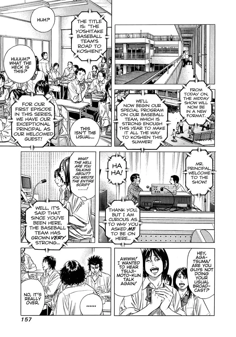 Beshari Gurashi Chapter 6 page 7