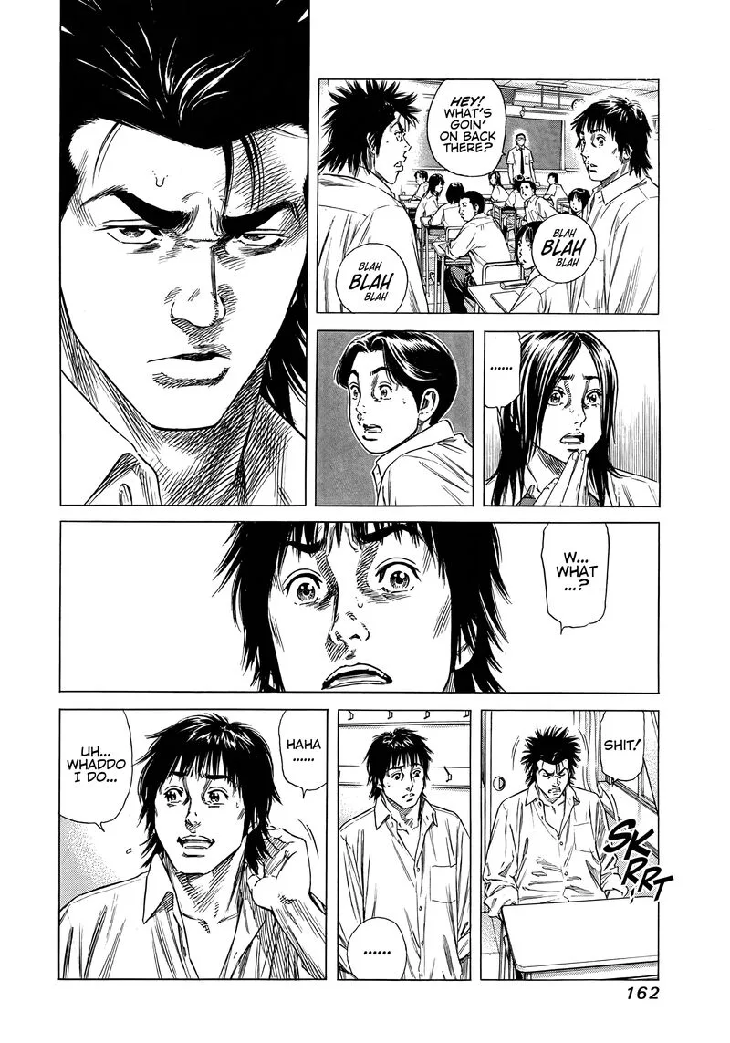 Beshari Gurashi Chapter 6 page 12