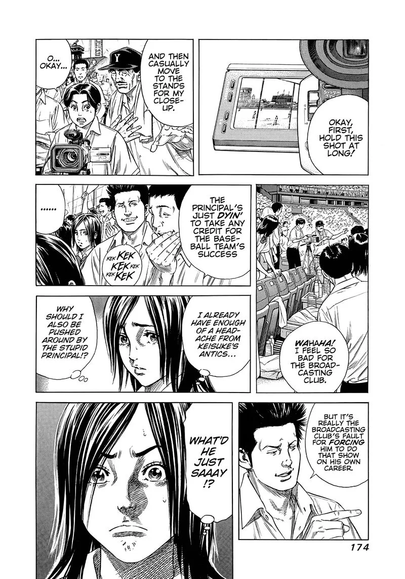 Beshari Gurashi Chapter 7 page 4
