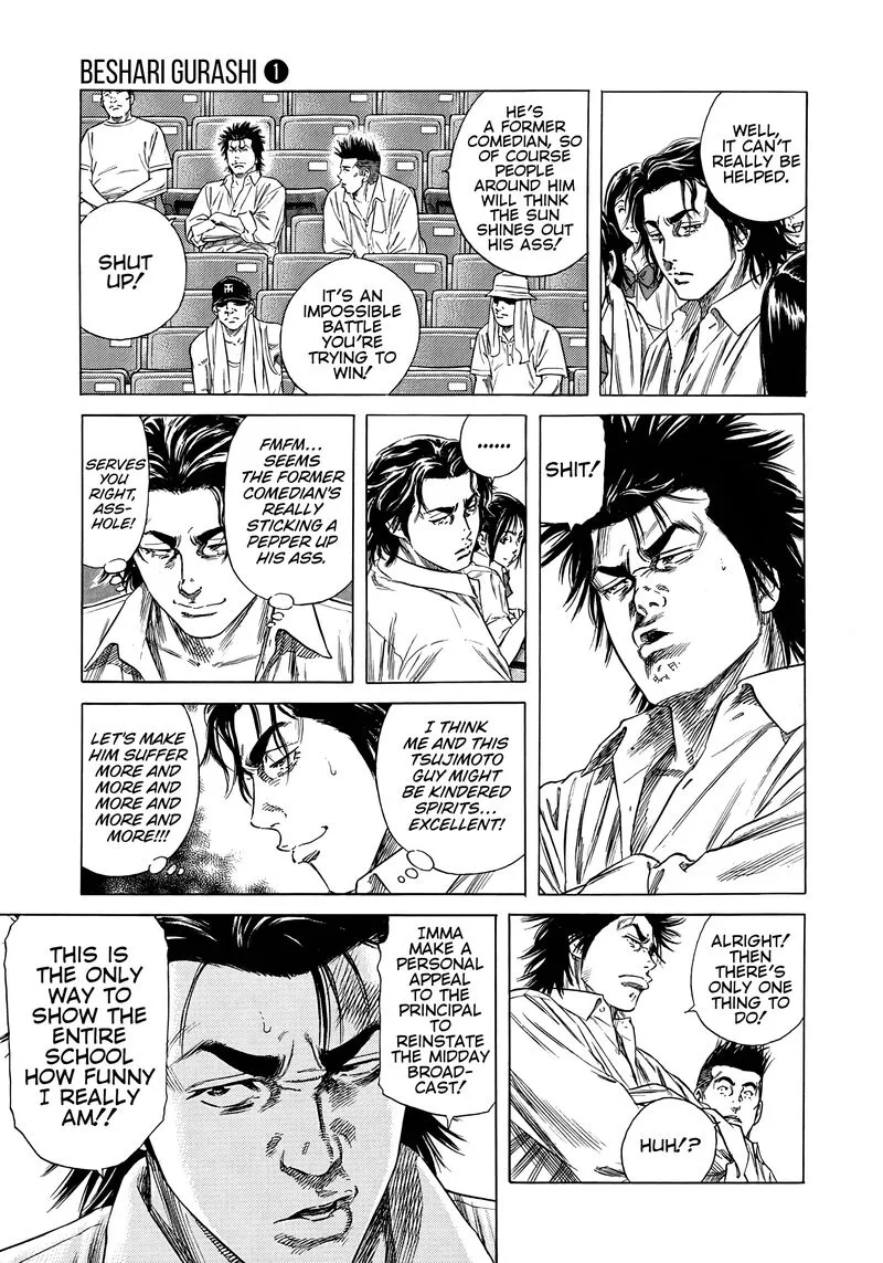 Beshari Gurashi Chapter 7 page 3