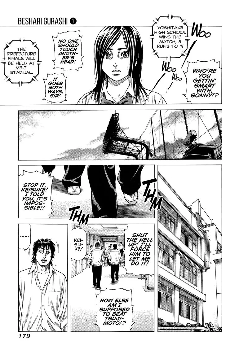 Beshari Gurashi Chapter 7 page 9