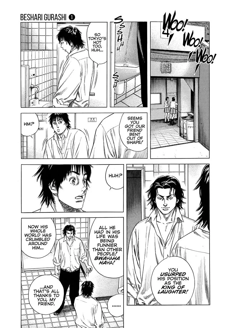 Beshari Gurashi Chapter 7 page 5