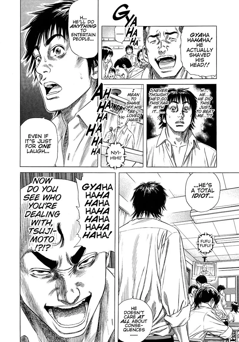 Beshari Gurashi Chapter 8 page 20