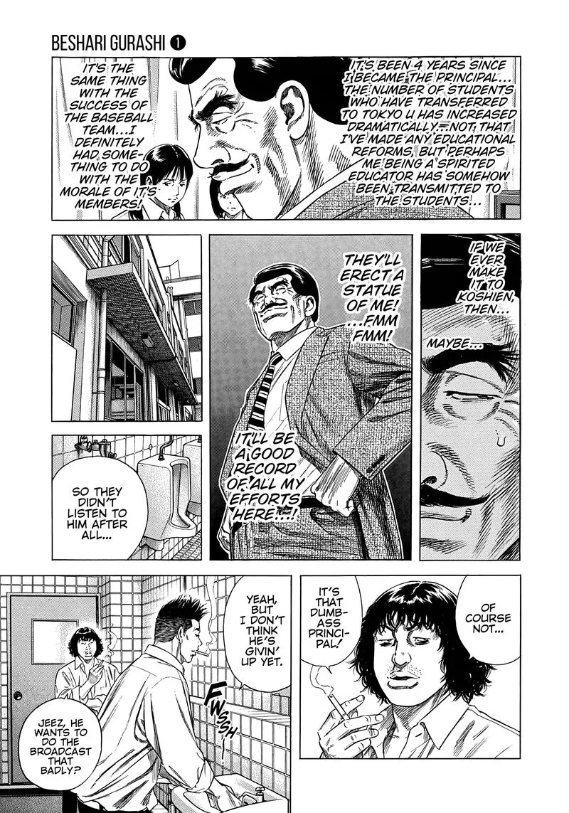 Beshari Gurashi Chapter 8 page 5