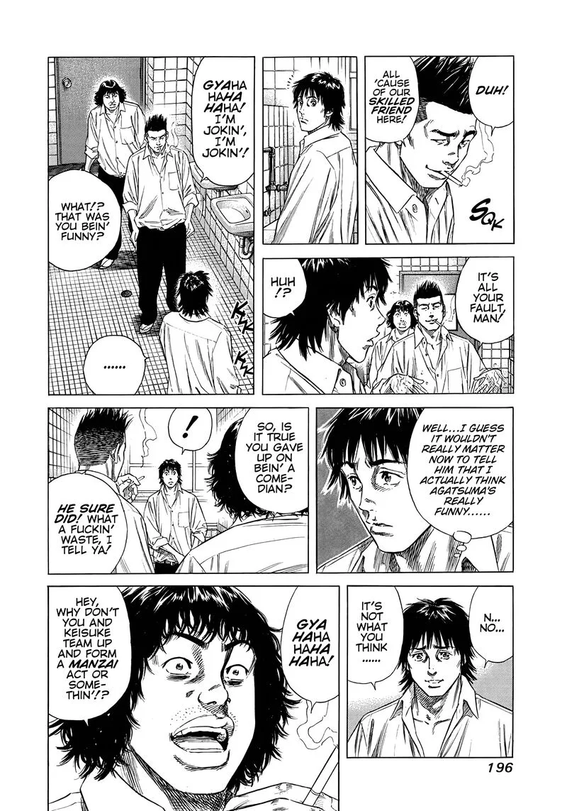 Beshari Gurashi Chapter 8 page 6