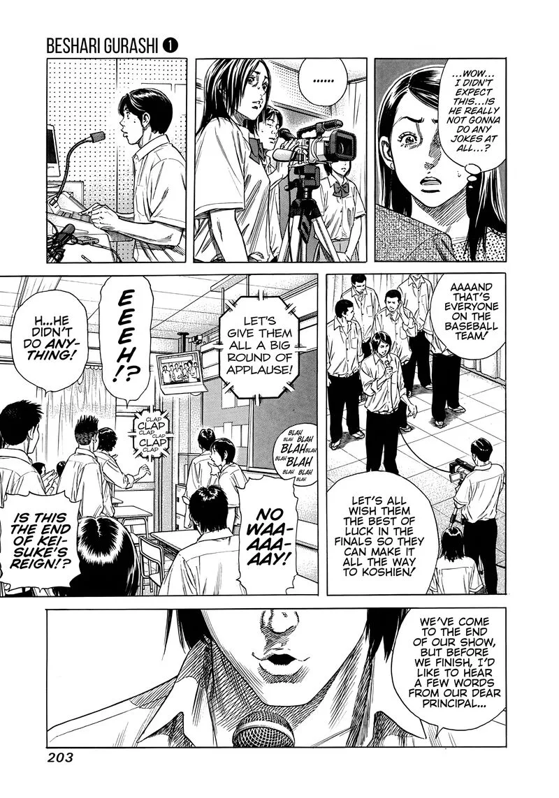 Beshari Gurashi Chapter 8 page 13