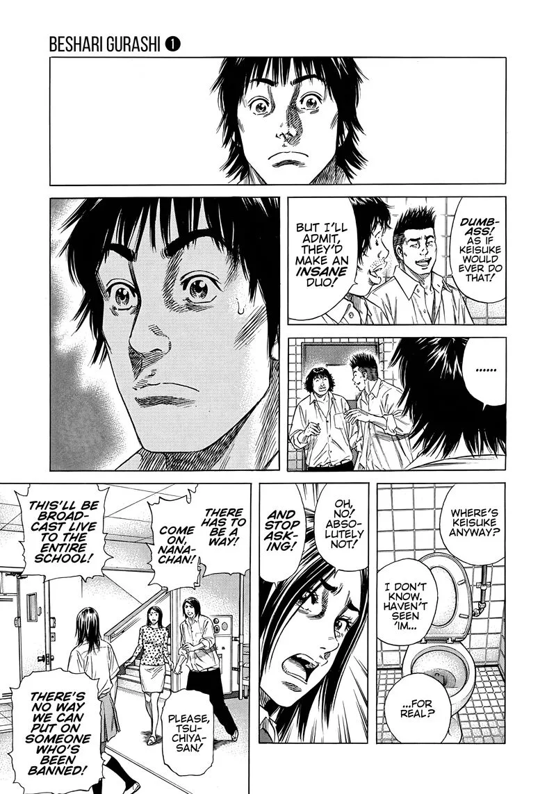 Beshari Gurashi Chapter 8 page 7