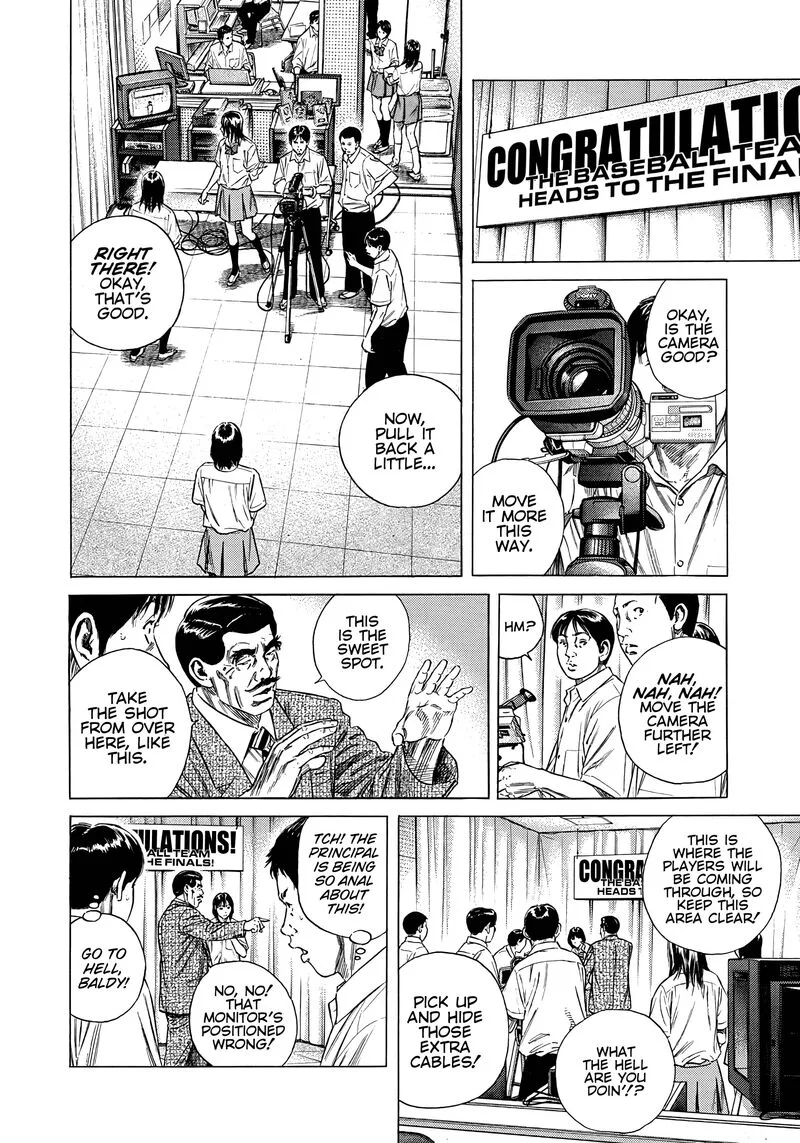Beshari Gurashi Chapter 8 page 4