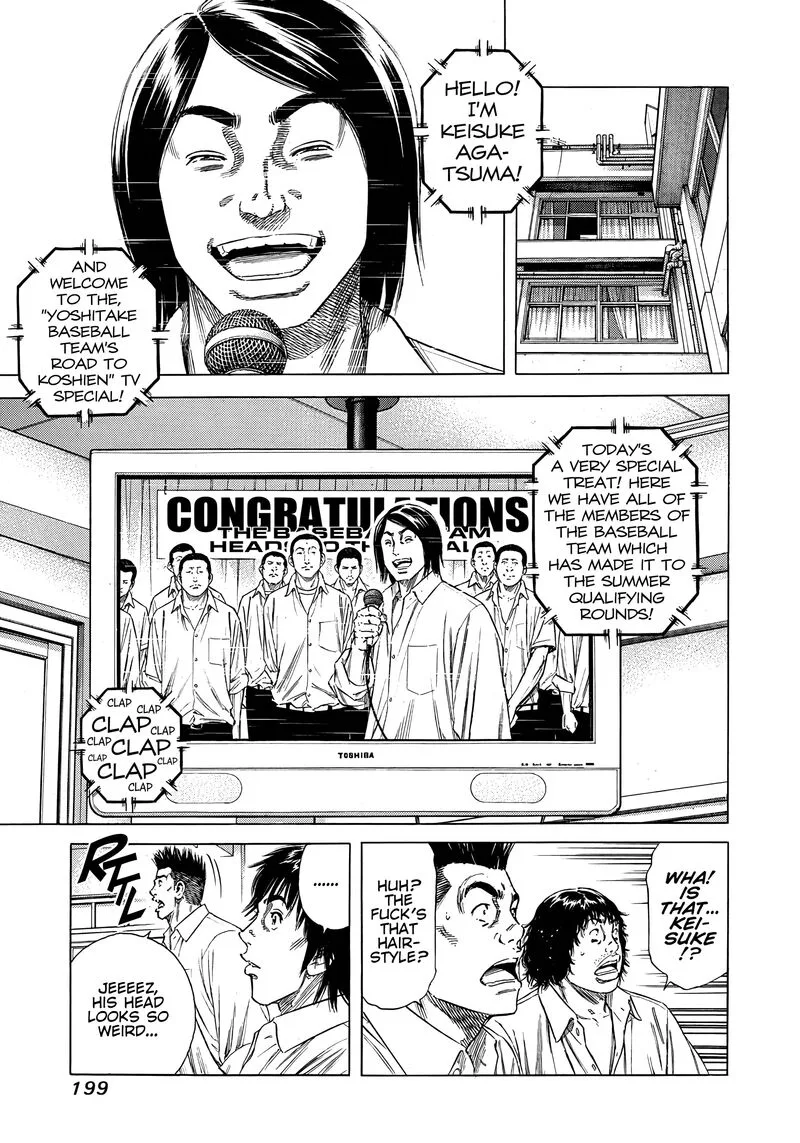 Beshari Gurashi Chapter 8 page 9