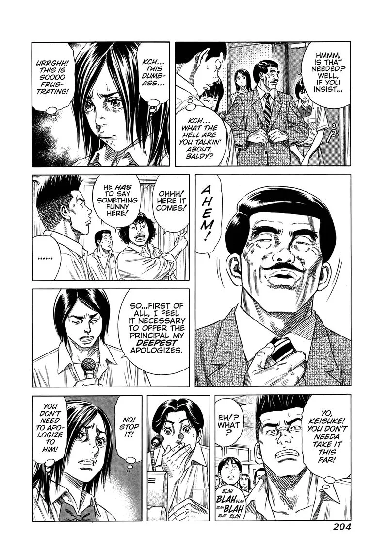 Beshari Gurashi Chapter 8 page 14