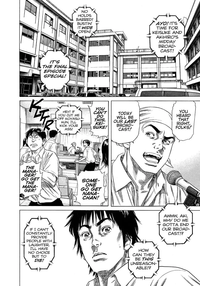 Beshari Gurashi Chapter 9 page 14