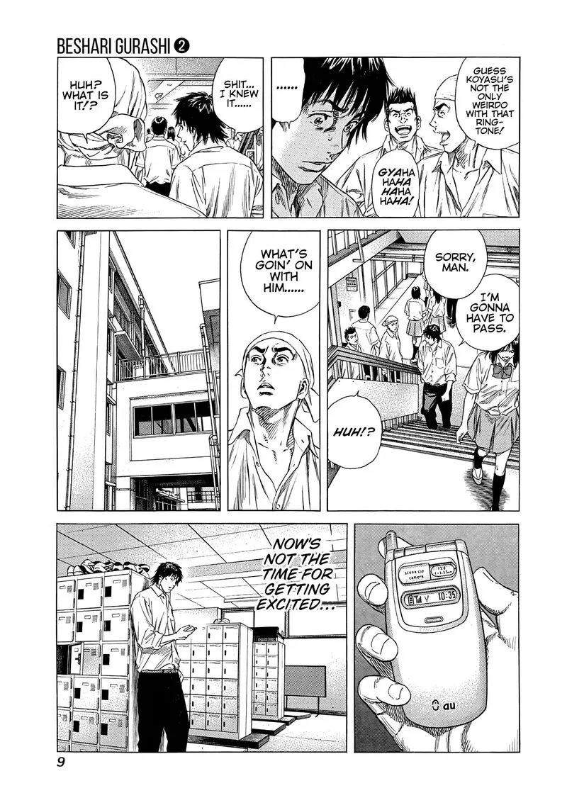Beshari Gurashi Chapter 9 page 9